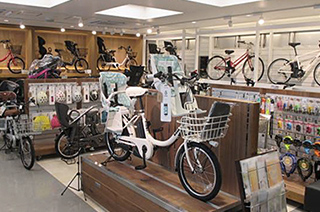 store mountain bike